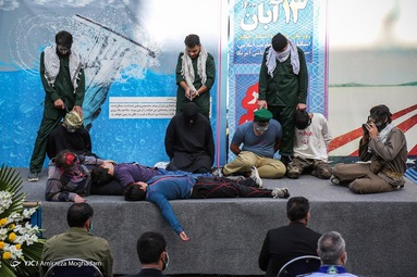 مراسم تجمع یوم‌الله ۱۳ آبان - تهران