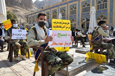 مراسم یوم‌الله ۱۳ آبان در جوار سردار حاج قاسم سلیمانی
