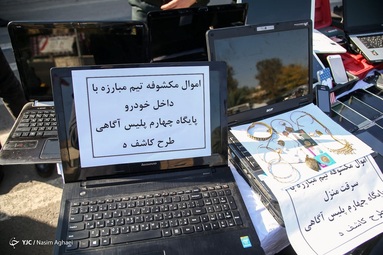 پنجمین طرح کاشف پلیس آگاهی تهران بزرگ با حضور سردار رضایی جانشین فرماندهی ناجا