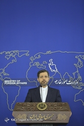 نشست خبری سخنگوی وزارت امور خارجه