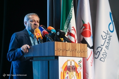 مراسم تجلیل از رتبه‌های برتر کنکور سراسری ایثارگران - باغ موزه دفاع مقدس