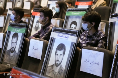 مراسم تجلیل از رتبه‌های برتر کنکور سراسری ایثارگران - باغ موزه دفاع مقدس