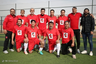 بازی دربی تیم پیشکسوتان استقلال و پرسپولیس در فینال جام شهید طهرانی