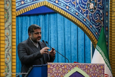 نماز جمعه تهران/ ۲۱ آبان ۱۴۰۰