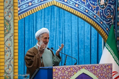 نماز جمعه تهران/ ۲۱ آبان ۱۴۰۰