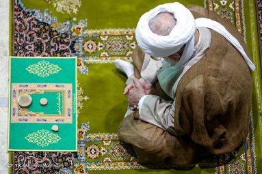 نماز جمعه تهران/ ۲۱ آبان ۱۴۰۰