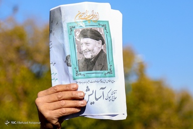 مراسم تشییع پیرغلام اهل بیت حاج «بیوک آسایش» از مداحان بزرگ تبریز