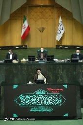 نشست بررسی صلاحیت وزیر پیشنهادی آموزش و پرورش در مجلس