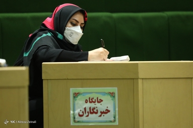 نشست بررسی صلاحیت وزیر پیشنهادی آموزش و پرورش در مجلس