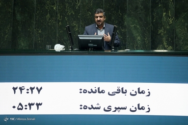 نشست بررسی صلاحیت وزیر پیشنهادی آموزش و پرورش در مجلس