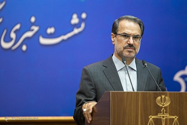 نشست خبری سخنگوی قوه قضاییه