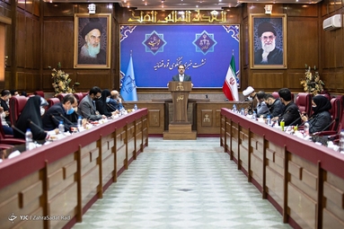 نشست خبری سخنگوی قوه قضاییه