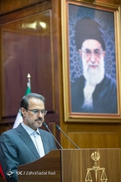 نشست خبری سخنگوی قوه قضاییه