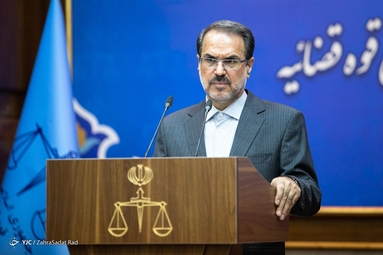 نشست خبری سخنگوی قوه قضاییه