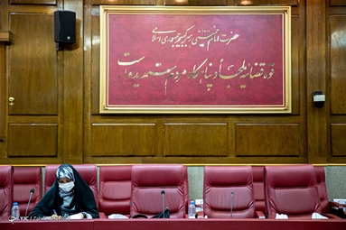 نشست خبری سخنگوی قوه قضاییه