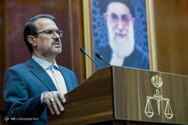 نشست خبری سخنگوی قوه قضاییه