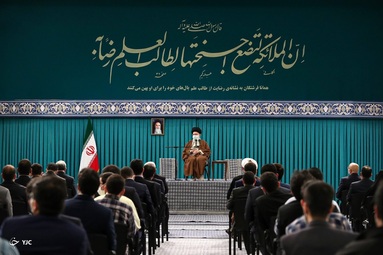 دیدار جمعی از نخبگان و استعدادهای برتر علمی با رهبر معظم انقلاب