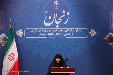 سفر رئیس جمهور به استان زنجان