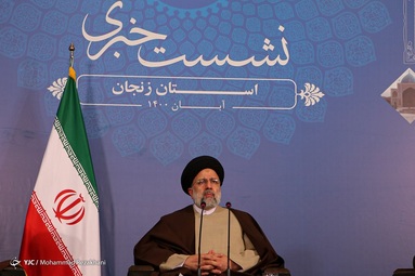 سفر رئیس جمهور به استان زنجان