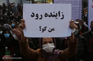 مردم و کشاورزان خواستار تأمین آب کشاورزی خود هستند - اصفهان