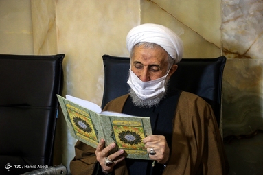 مراسم ترحیم آیت الله مجتهد شبستری - قم
