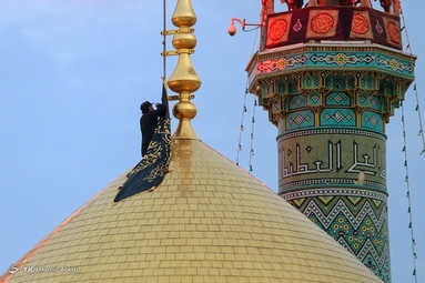 آیین تعویض پرچم حرم حضرت معصومه