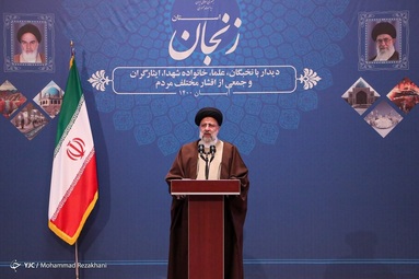 سفر رئیس جمهور به استان زنجان