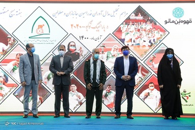 مراسم تجلیل از مدال‌آوران کاروان ایران در پارالمپیک توکیو