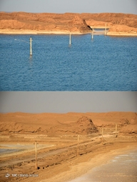 مرگ دریاچه جوان کلوت