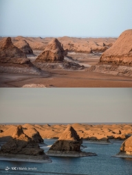 مرگ دریاچه جوان کلوت