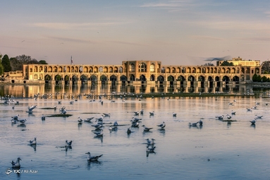 روز اصفهان