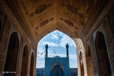روز اصفهان