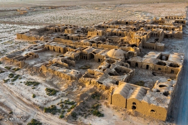 روز اصفهان