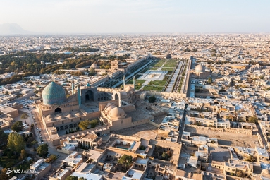 روز اصفهان