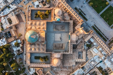 روز اصفهان