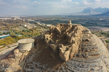 روز اصفهان