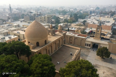 روز اصفهان