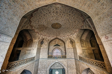 روز اصفهان