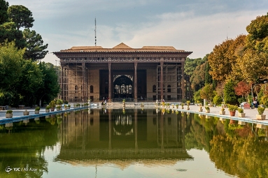 روز اصفهان