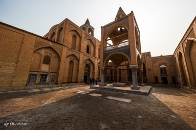 روز اصفهان