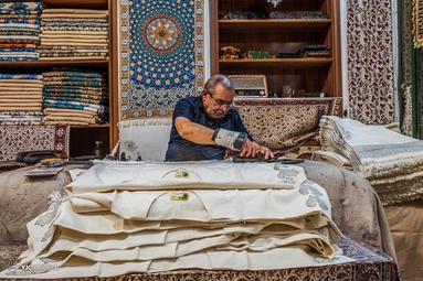 روز اصفهان