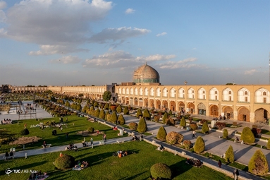 روز اصفهان
