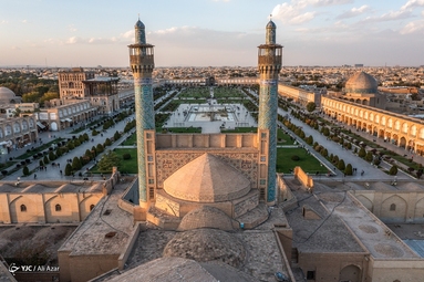 روز اصفهان