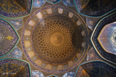روز اصفهان