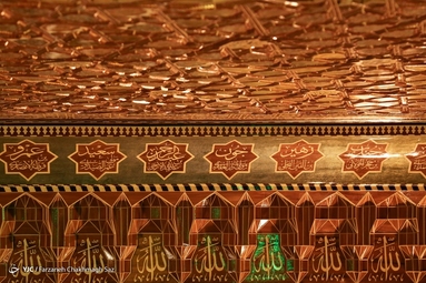 کتیبه سقف قبور مطهر شهدای ۷۲ تن حرم مطهر امام حسین (ع)