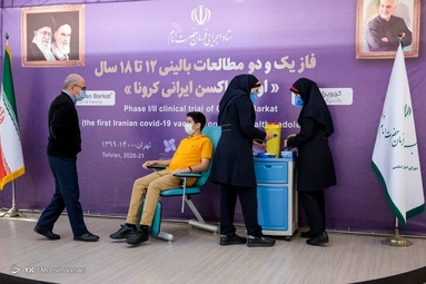 فازهای اول و دوم مطالعات بالینی ۸ تا ۱۲ سال واکسن برکت