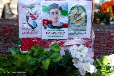 تشییع پیکر شهید مدافع امنیت «مهدی محرم» - قزوین
