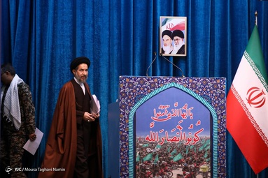 نماز جمعه تهران/  ۵ آذر ۱۴۰۰
