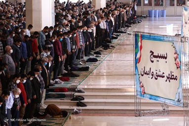 نماز جمعه تهران/  ۵ آذر ۱۴۰۰