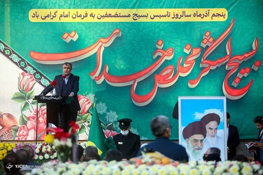 مراسم سالگرد شهادت محسن فخری زاده - امام زاده صالح ع تجریش